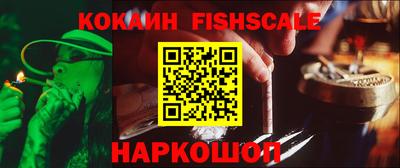 трава Кумертау