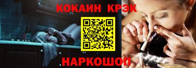 трава Кумертау