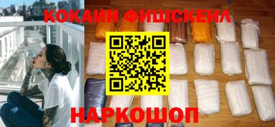 бутират Кунгур