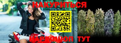 трава Кумертау