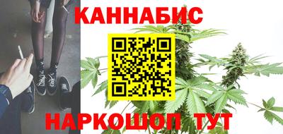 трава Кумертау