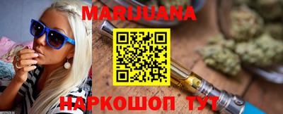 трава Кумертау