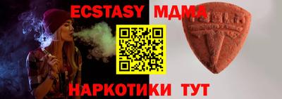 трава Кумертау