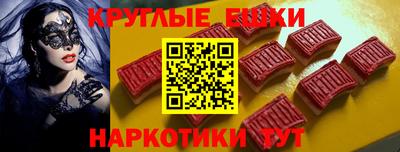 трава Кумертау