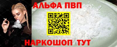трава Кумертау