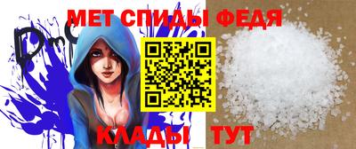 трава Кумертау