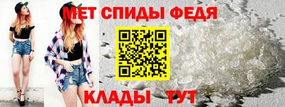 бутират Кунгур
