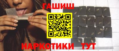 трава Кумертау